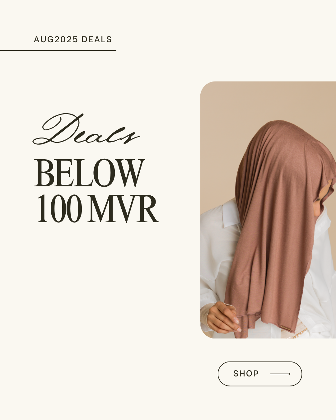 Deal Below 100MVR