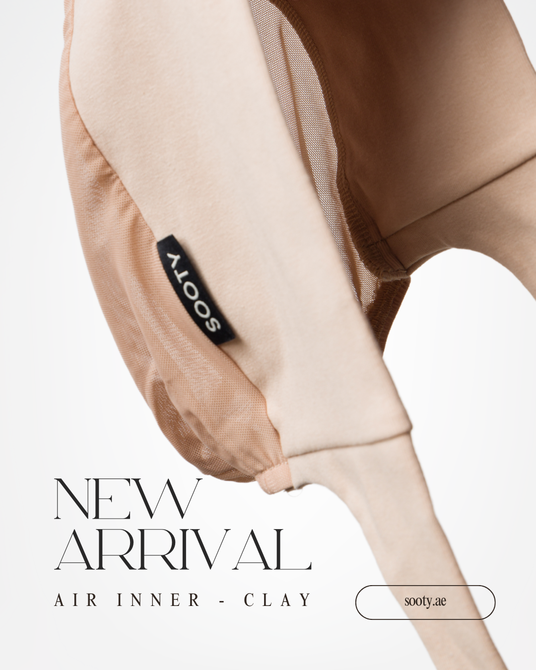 Air Inner - CLAY  [NEW 🔥]