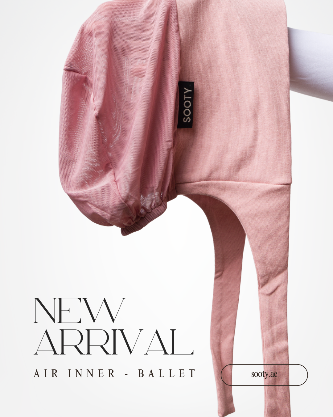 Air Inner - BALLET  [NEW 🔥]